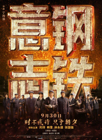 香蕉小视频在线观看