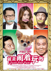 香蕉小视频在线观看